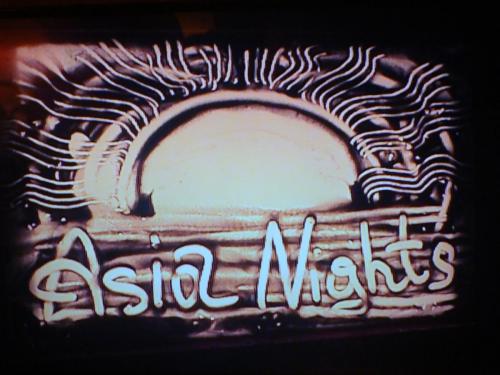 Asia Nights 2015 48