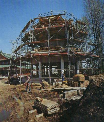 Aufbau: China Town 4