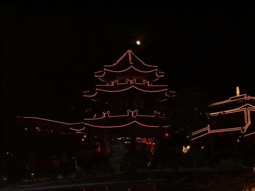 Festival der Lichter 2006 43