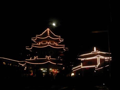 Festival der Lichter 2006 60