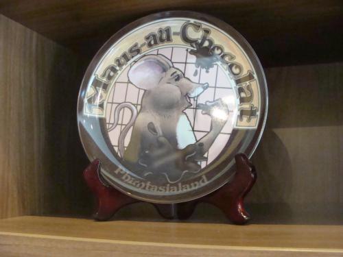 Haus der 6 Drachen 14