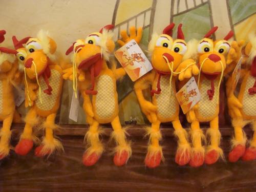 Haus der 6 Drachen 16