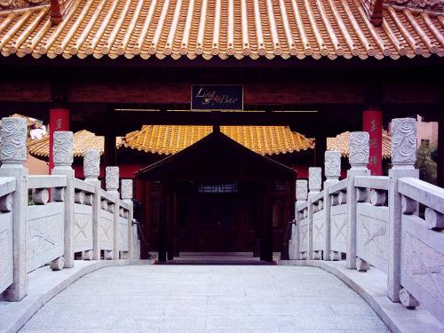 Hotel Ling Bao 1