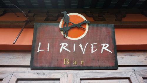 Li River Bar 1