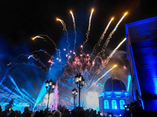 Magic Symphony - Light. Fire. Passion. 4