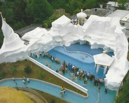 Magic World of Siegfried & Roy 2