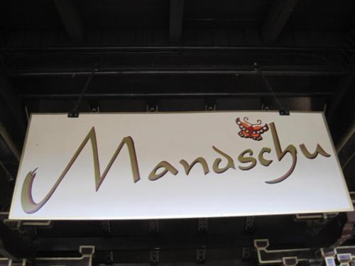 Mandschu 4
