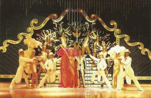 Phantasialand Jubilee 5