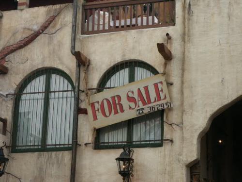 Pre-Opening: Talocan 68