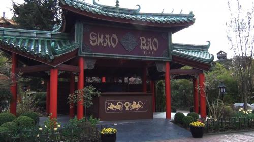 Shao Bao Bar 1