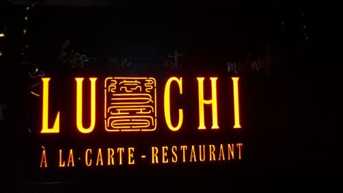 Silvesterfeier 2021/2022 2