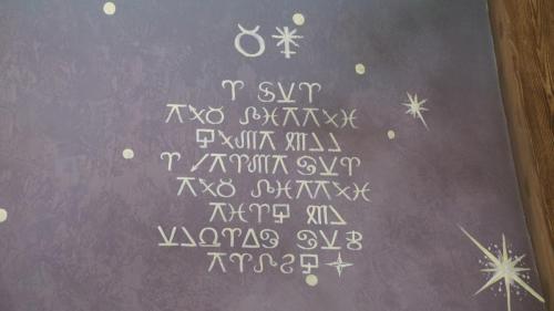 The Flaming Feather 24