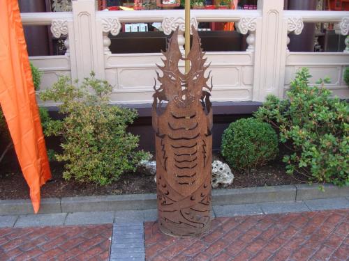 Themenbereich China Town 13