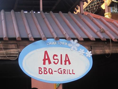 Wintersaison 2012/2013 29